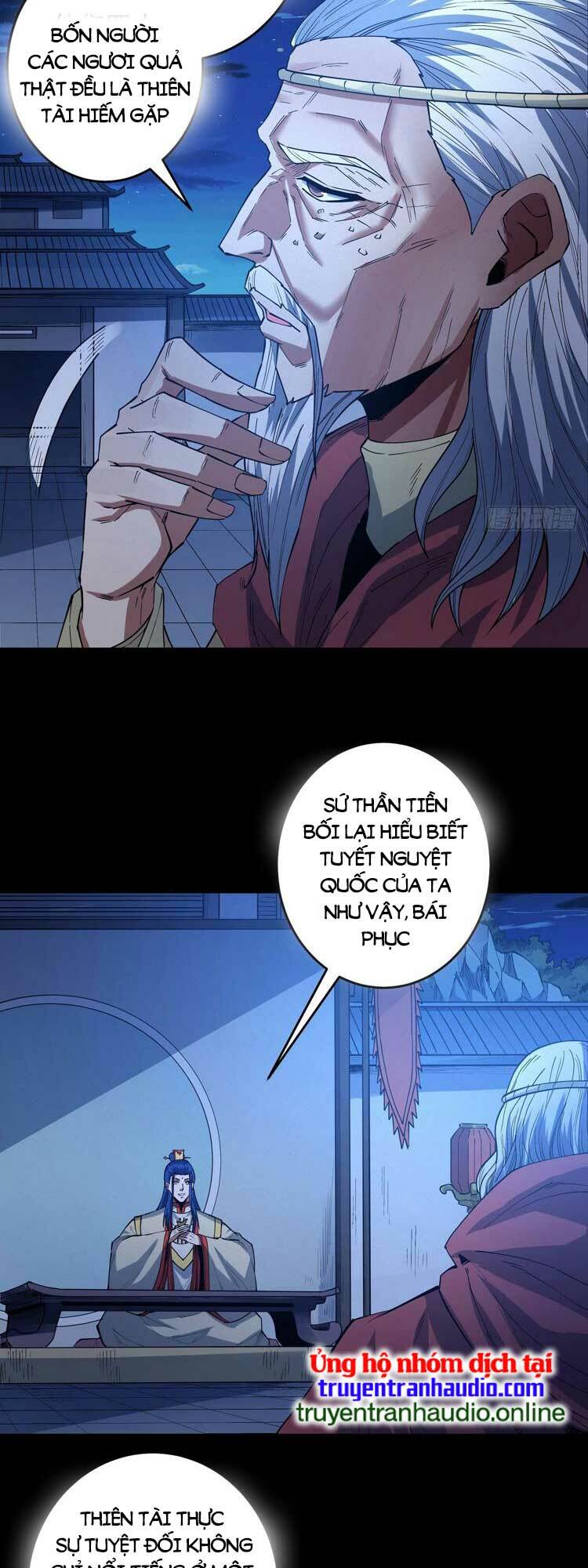 Tuyệt Thế Võ Thần Chapter 602 - Trang 2