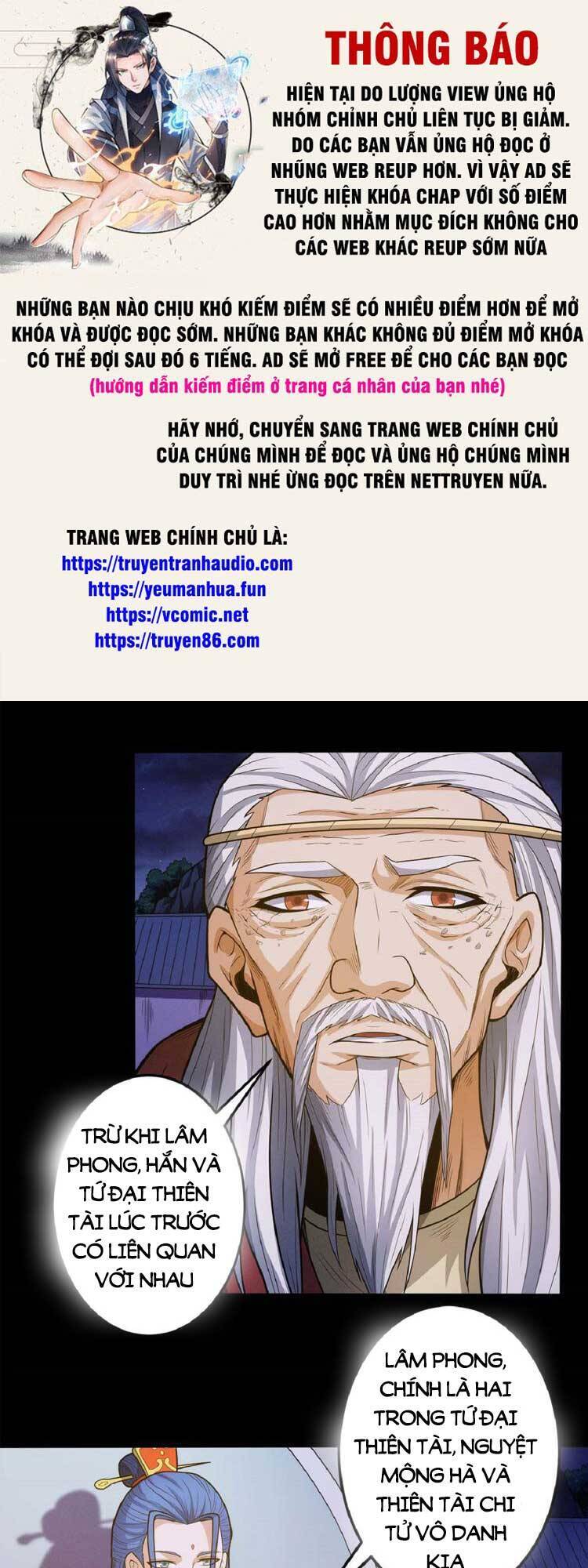 Tuyệt Thế Võ Thần Chapter 603.1 - Trang 2
