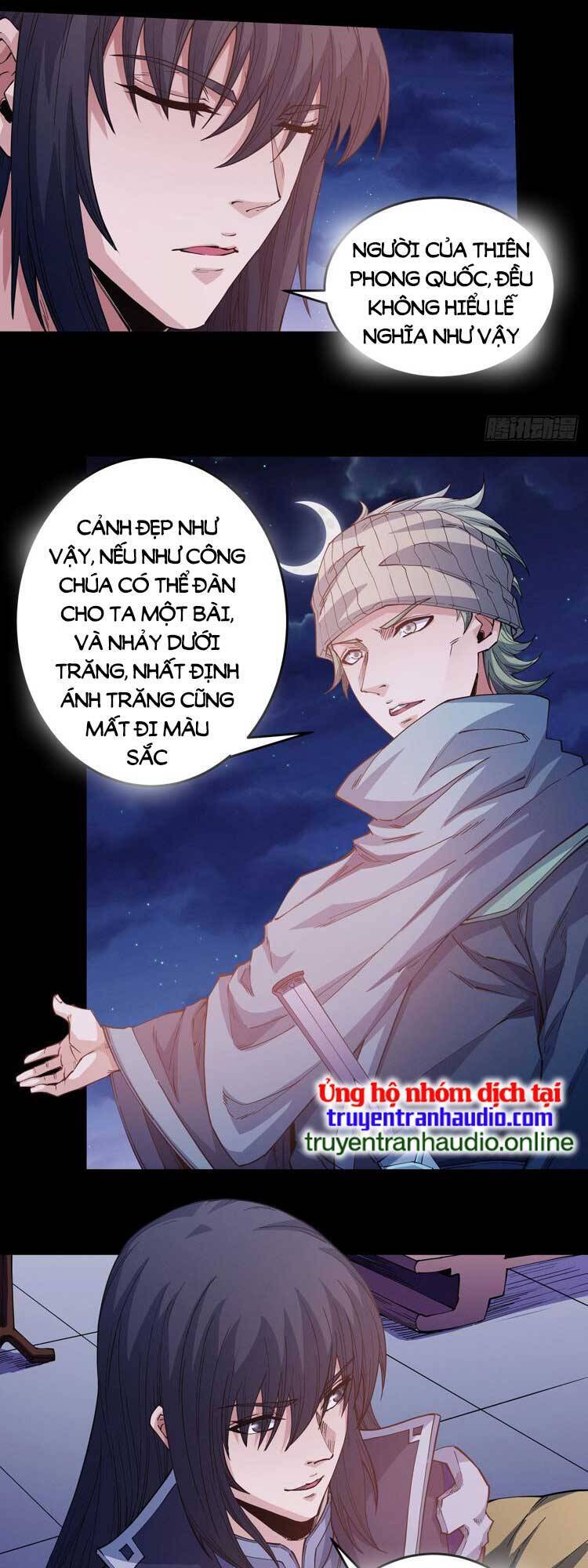 Tuyệt Thế Võ Thần Chapter 603.1 - Trang 2