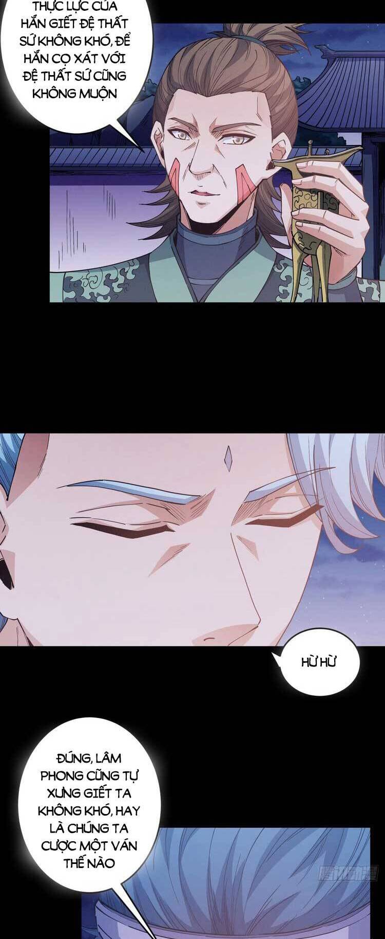 Tuyệt Thế Võ Thần Chapter 603.1 - Trang 2