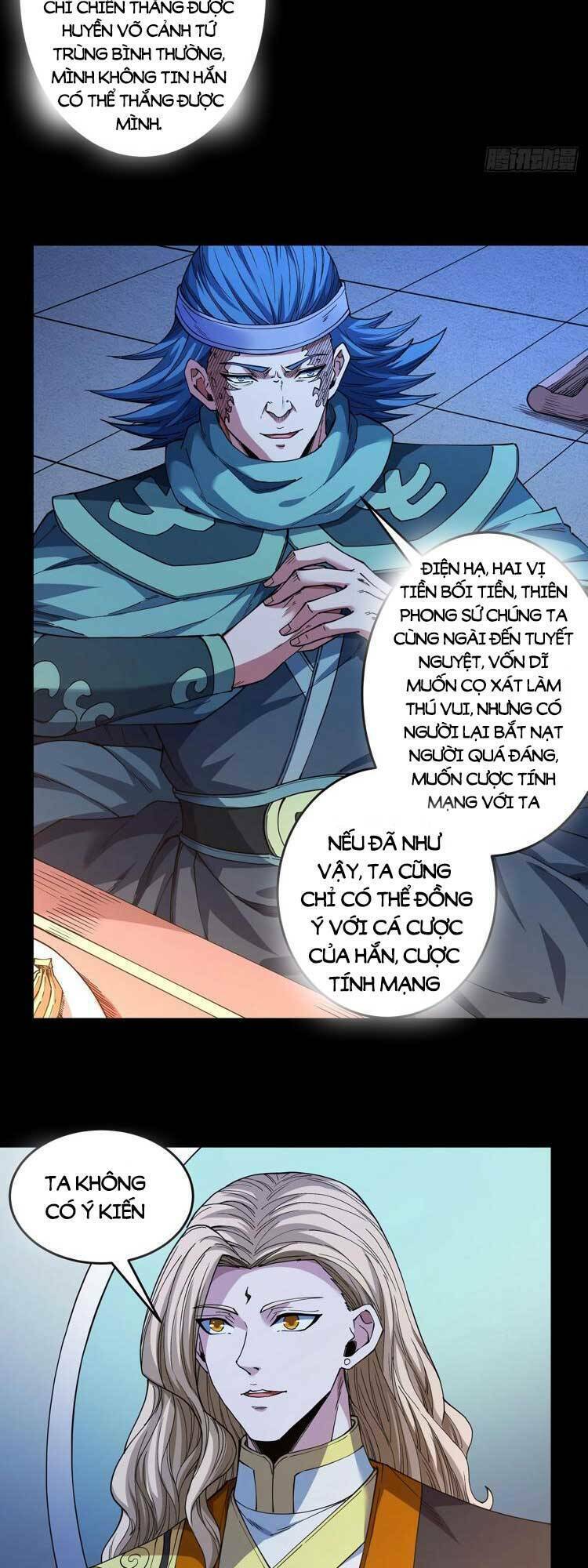 Tuyệt Thế Võ Thần Chapter 604 - Trang 2