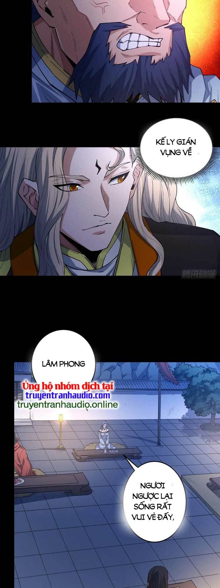 Tuyệt Thế Võ Thần Chapter 605 - Trang 2