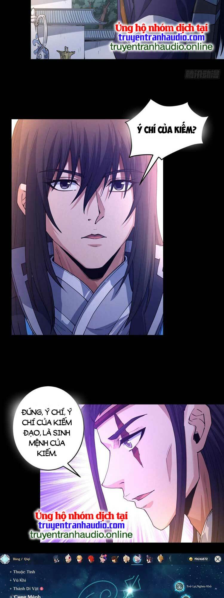 Tuyệt Thế Võ Thần Chapter 605 - Trang 2