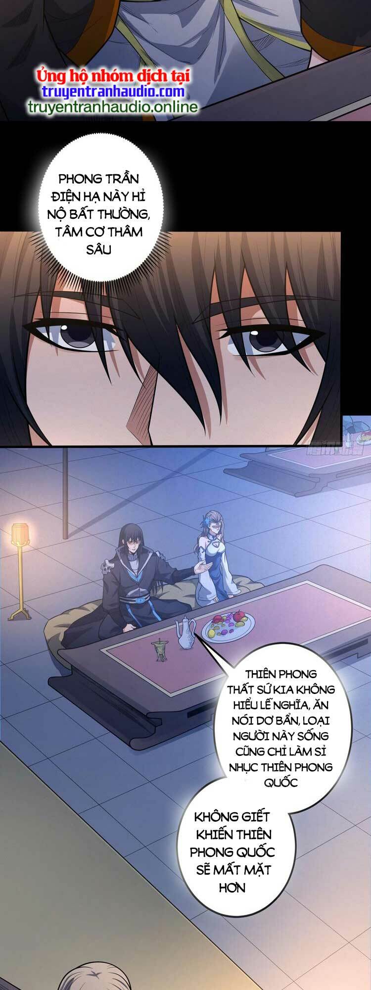 Tuyệt Thế Võ Thần Chapter 605 - Trang 2