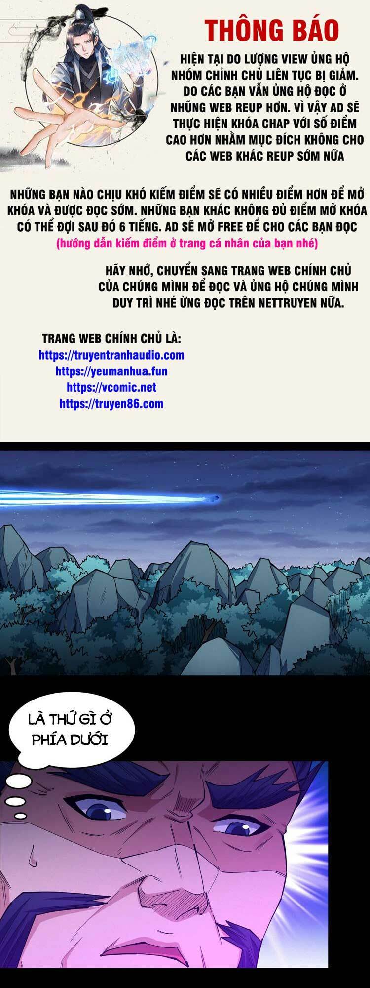 Tuyệt Thế Võ Thần Chapter 611 - Trang 2