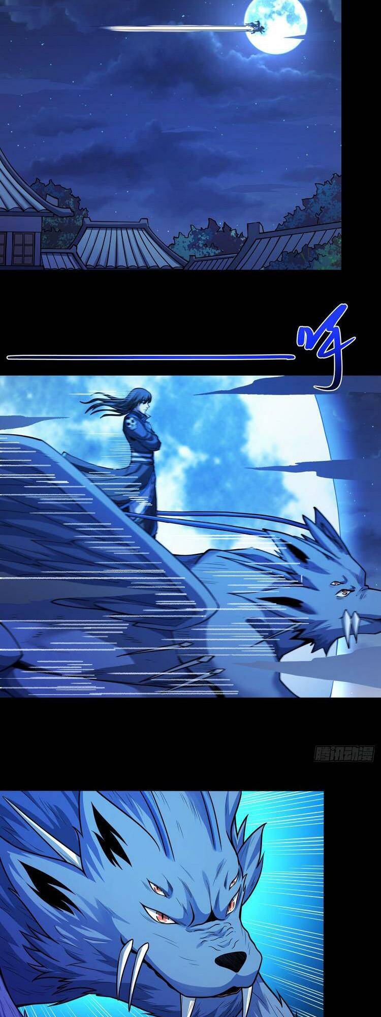 Tuyệt Thế Võ Thần Chapter 613 - Trang 2