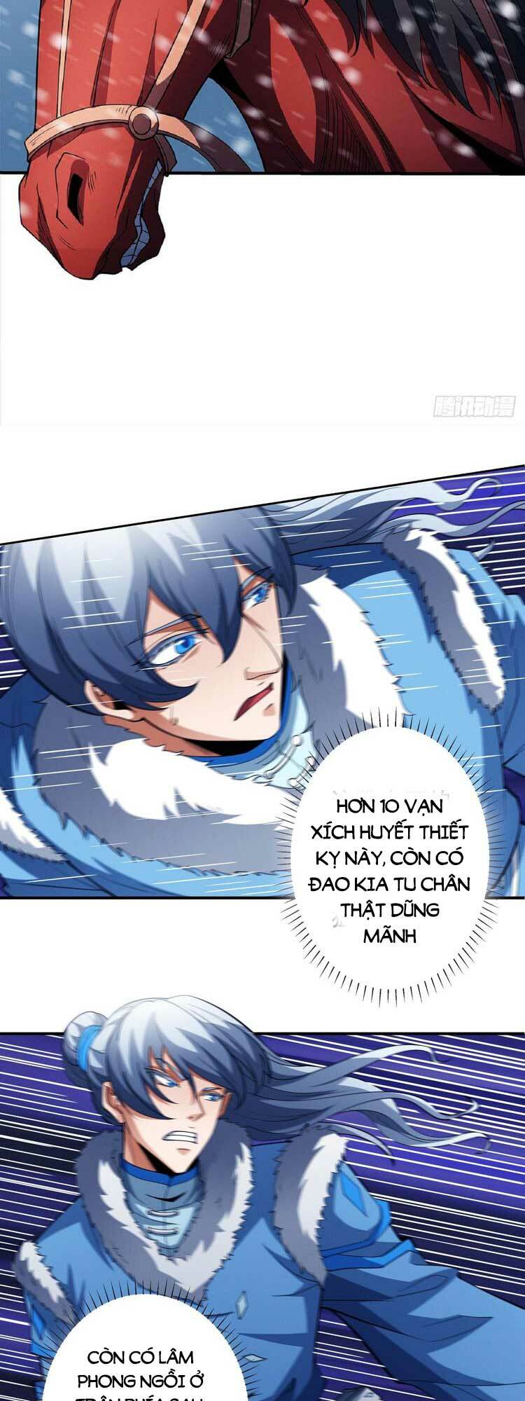 Tuyệt Thế Võ Thần Chapter 617 - Trang 2