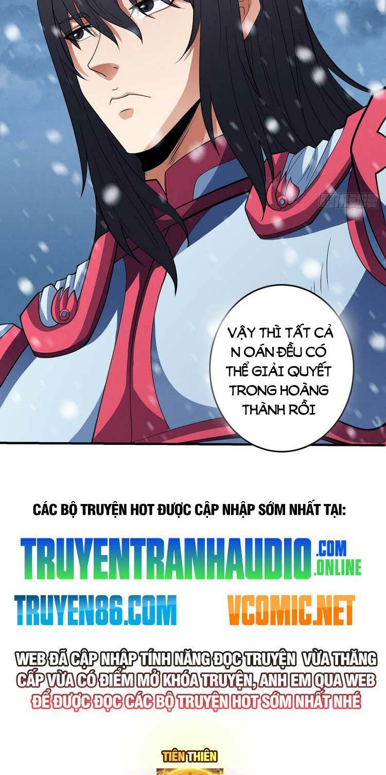 Tuyệt Thế Võ Thần Chapter 617 - Trang 2