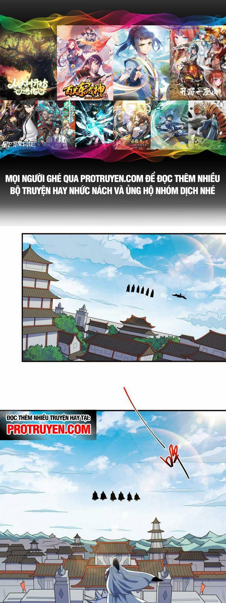 Tuyệt Thế Võ Thần Chapter 621 - Trang 2