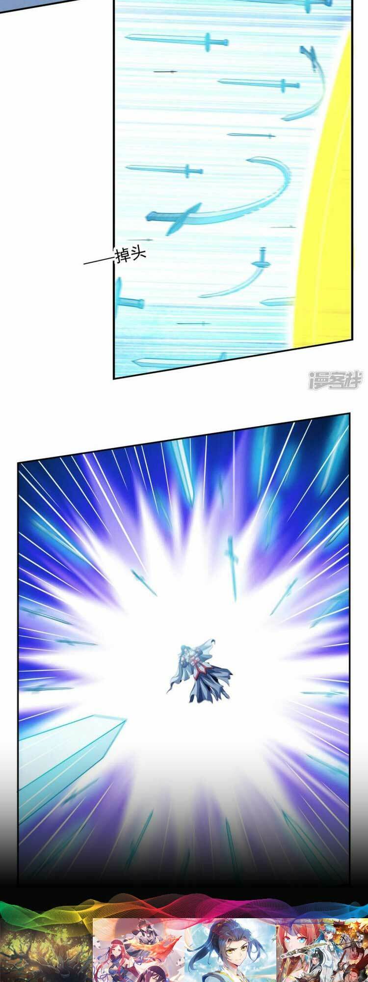 Tuyệt Thế Võ Thần Chapter 623 - Trang 2