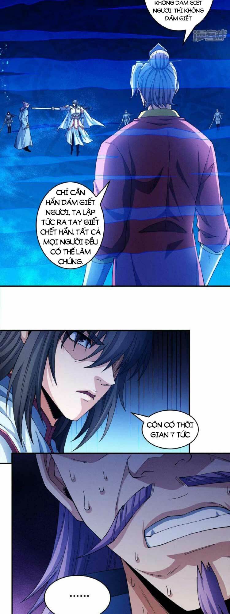 Tuyệt Thế Võ Thần Chapter 623 - Trang 2