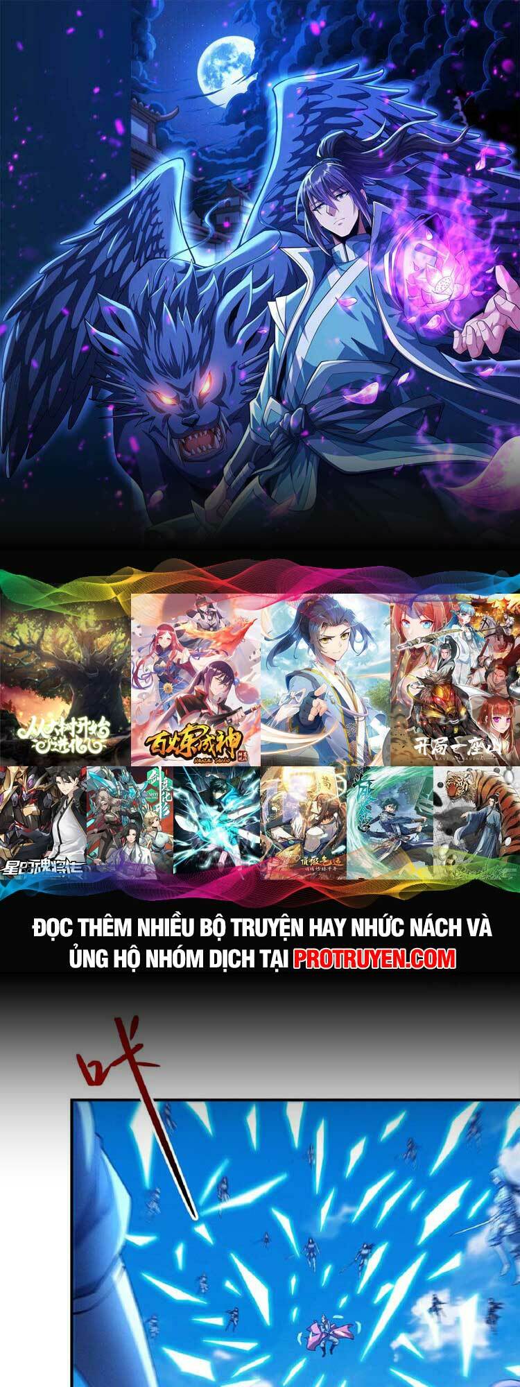 Tuyệt Thế Võ Thần Chapter 624 - Trang 2