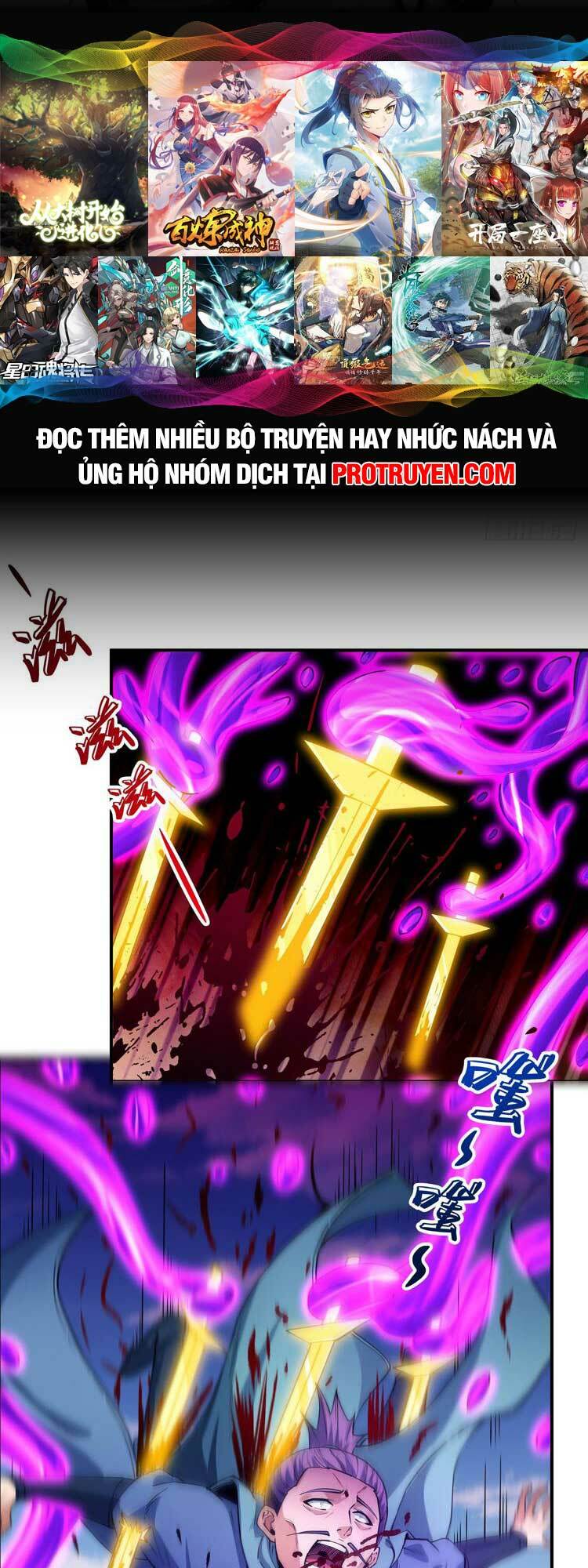 Tuyệt Thế Võ Thần Chapter 626 - Trang 2