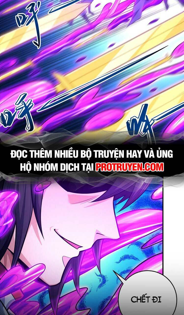 Tuyệt Thế Võ Thần Chapter 626 - Trang 2