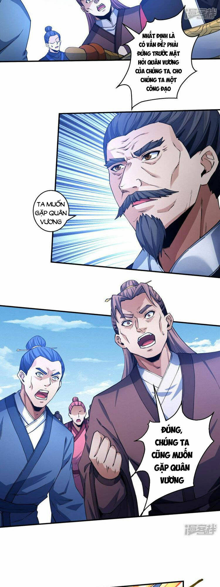 Tuyệt Thế Võ Thần Chapter 632 - Trang 2