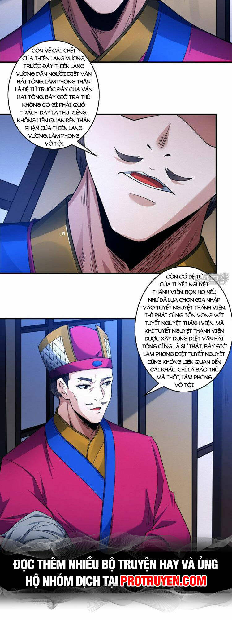 Tuyệt Thế Võ Thần Chapter 632 - Trang 2