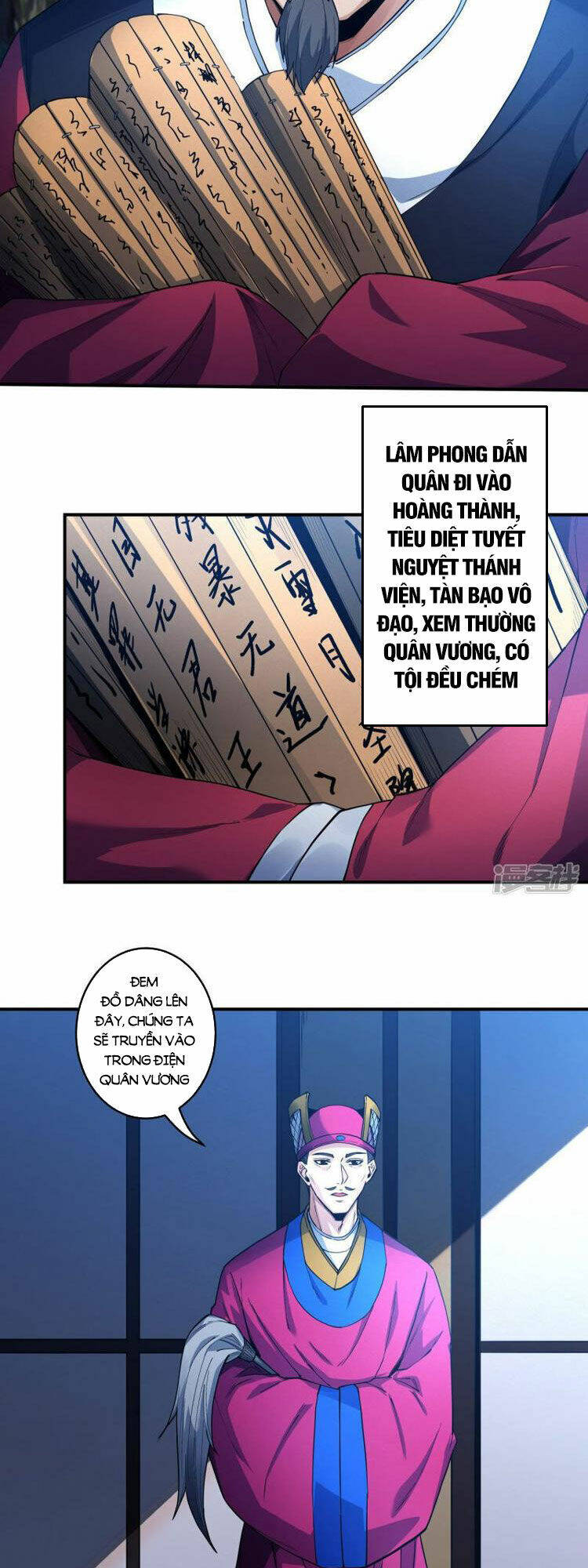 Tuyệt Thế Võ Thần Chapter 632 - Trang 2