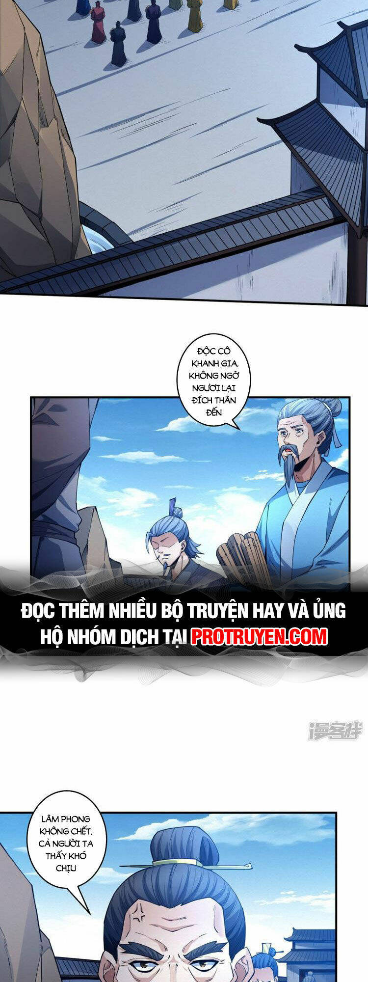 Tuyệt Thế Võ Thần Chapter 632 - Trang 2