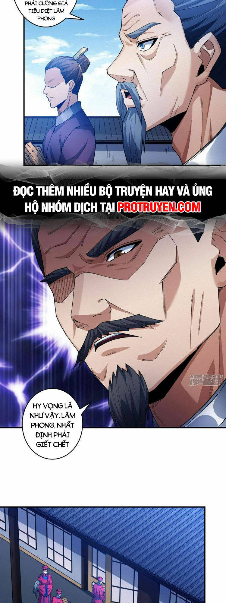 Tuyệt Thế Võ Thần Chapter 632 - Trang 2