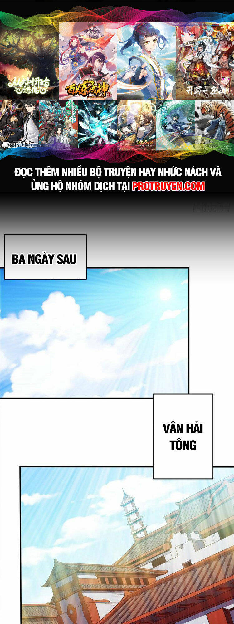 Tuyệt Thế Võ Thần Chapter 634 - Trang 2