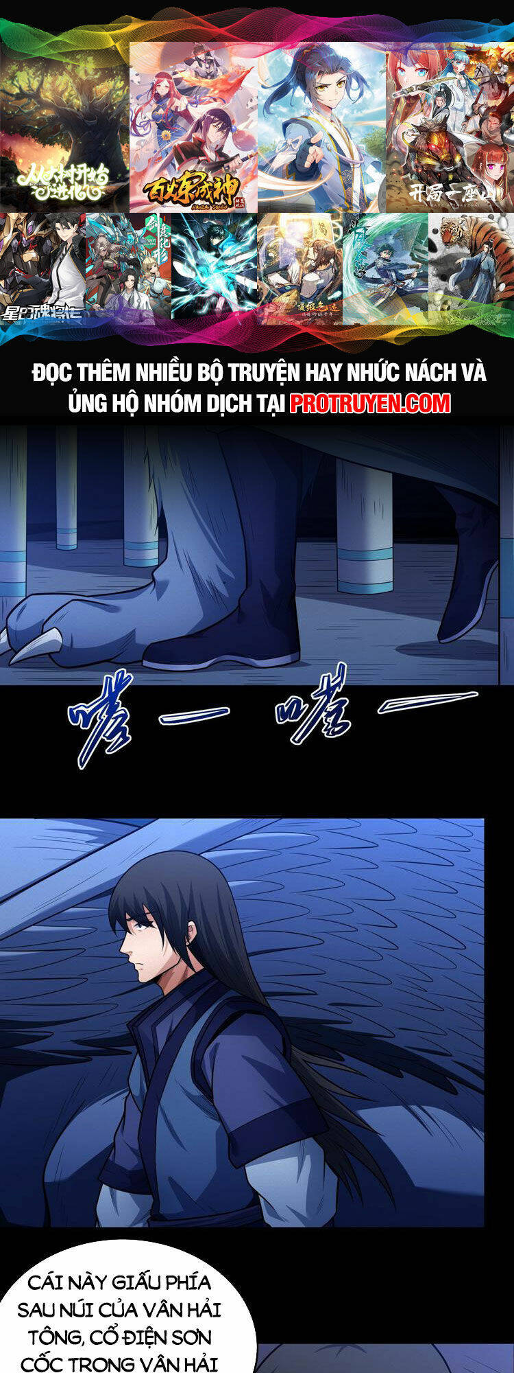 Tuyệt Thế Võ Thần Chapter 635 - Trang 2