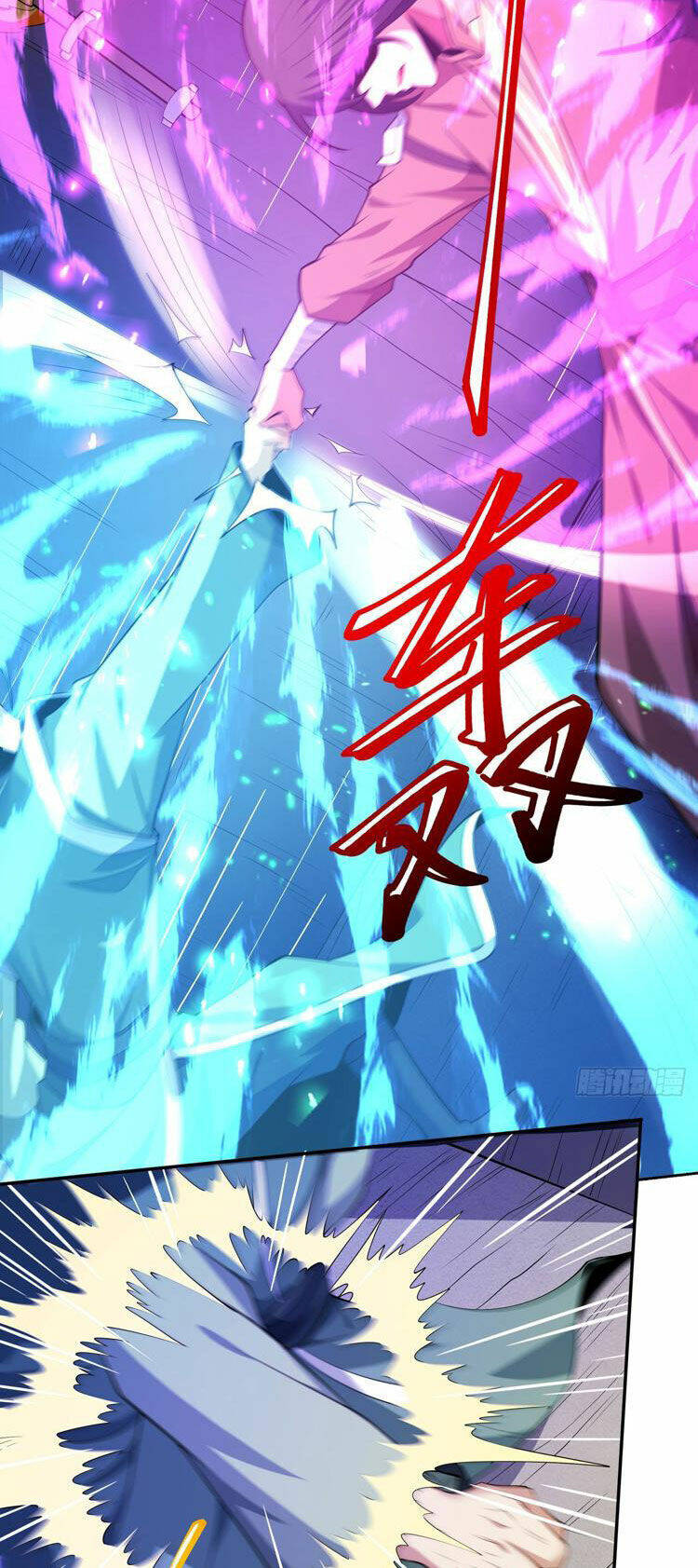 Tuyệt Thế Võ Thần Chapter 638 - Trang 2