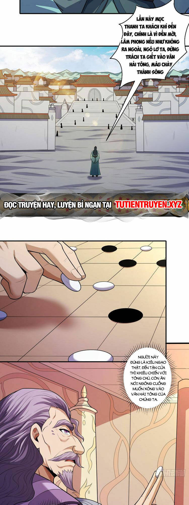 Tuyệt Thế Võ Thần Chapter 638 - Trang 2