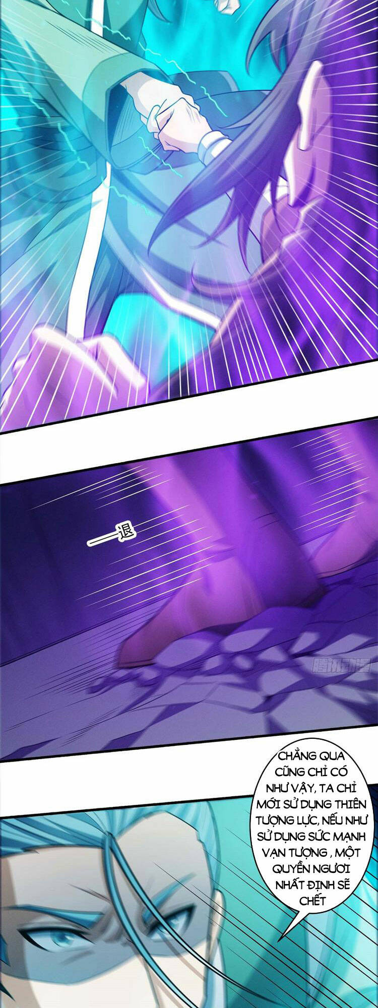 Tuyệt Thế Võ Thần Chapter 639 - Trang 2