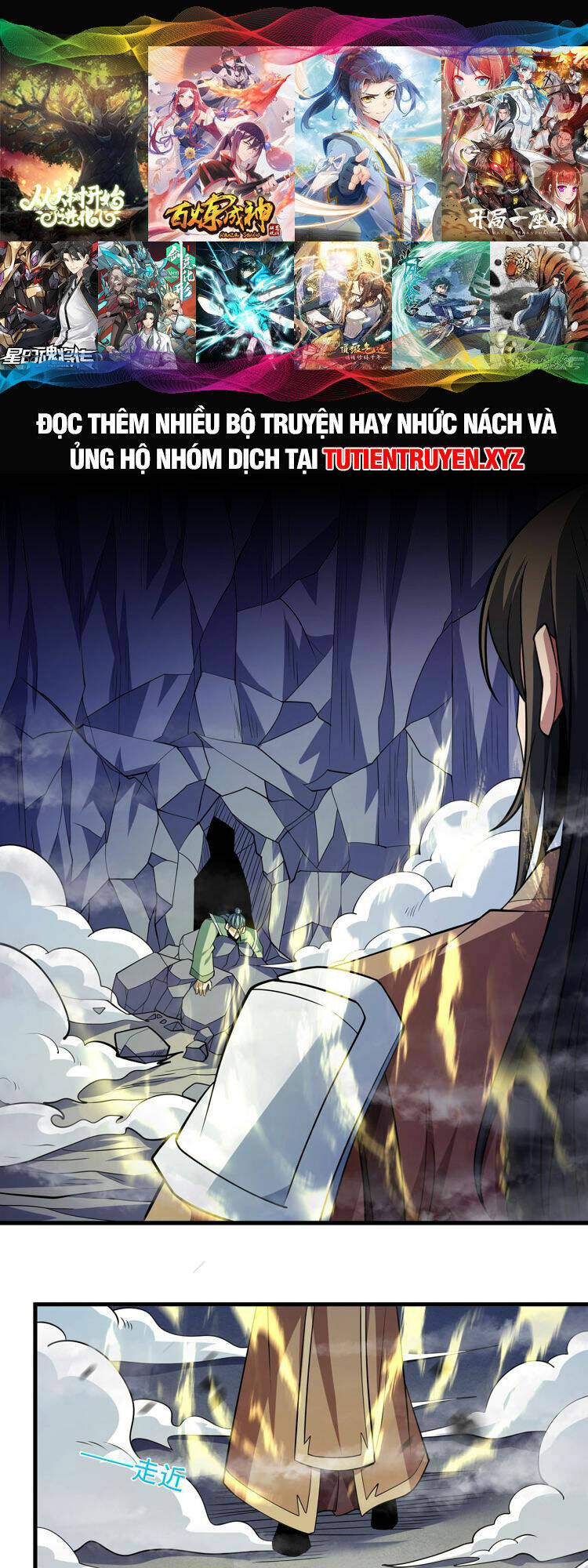 Tuyệt Thế Võ Thần Chapter 640 - Trang 2