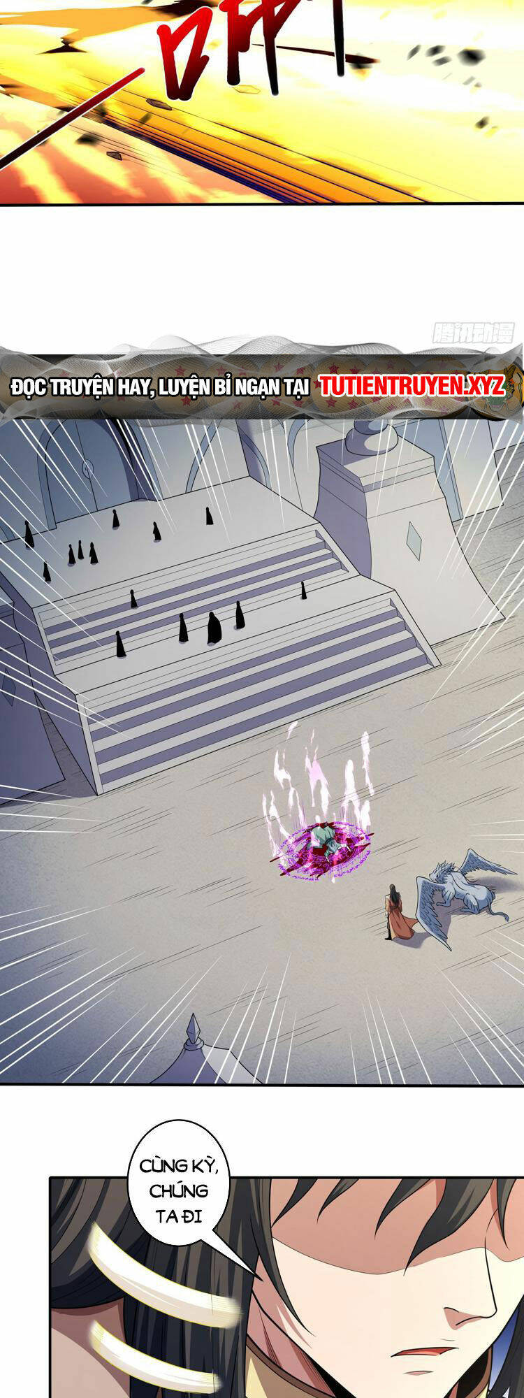 Tuyệt Thế Võ Thần Chapter 640 - Trang 2