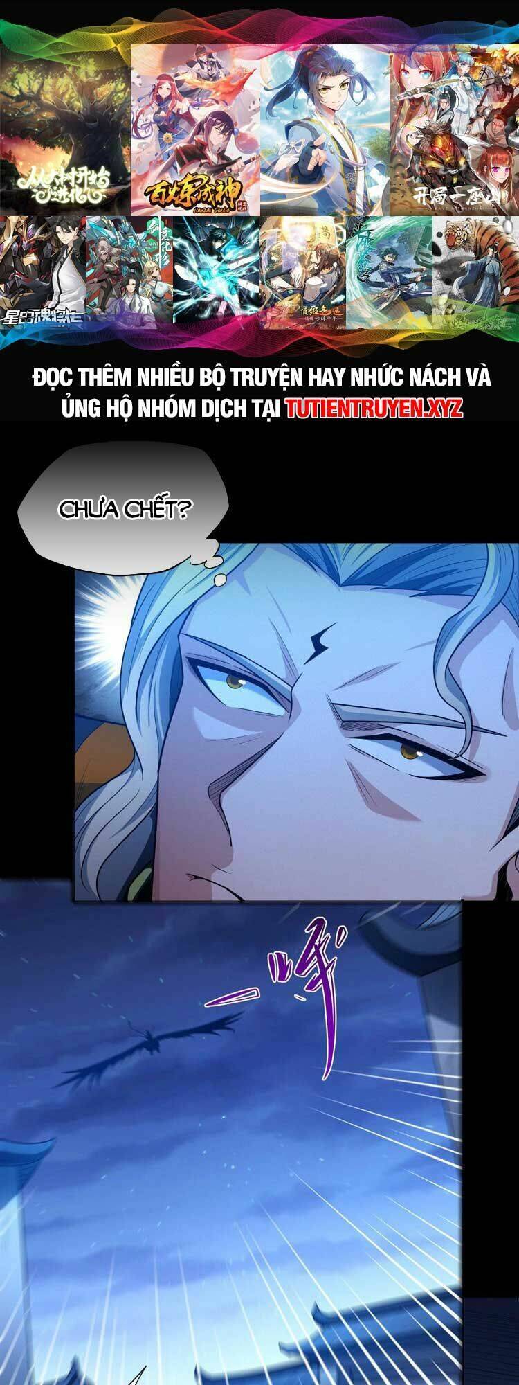 Tuyệt Thế Võ Thần Chapter 644 - Trang 2