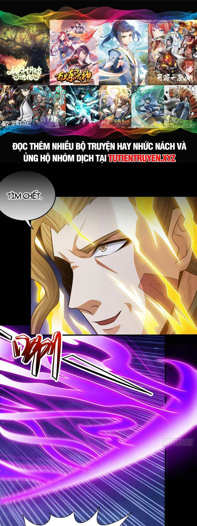 Tuyệt Thế Võ Thần Chapter 646 - Trang 2