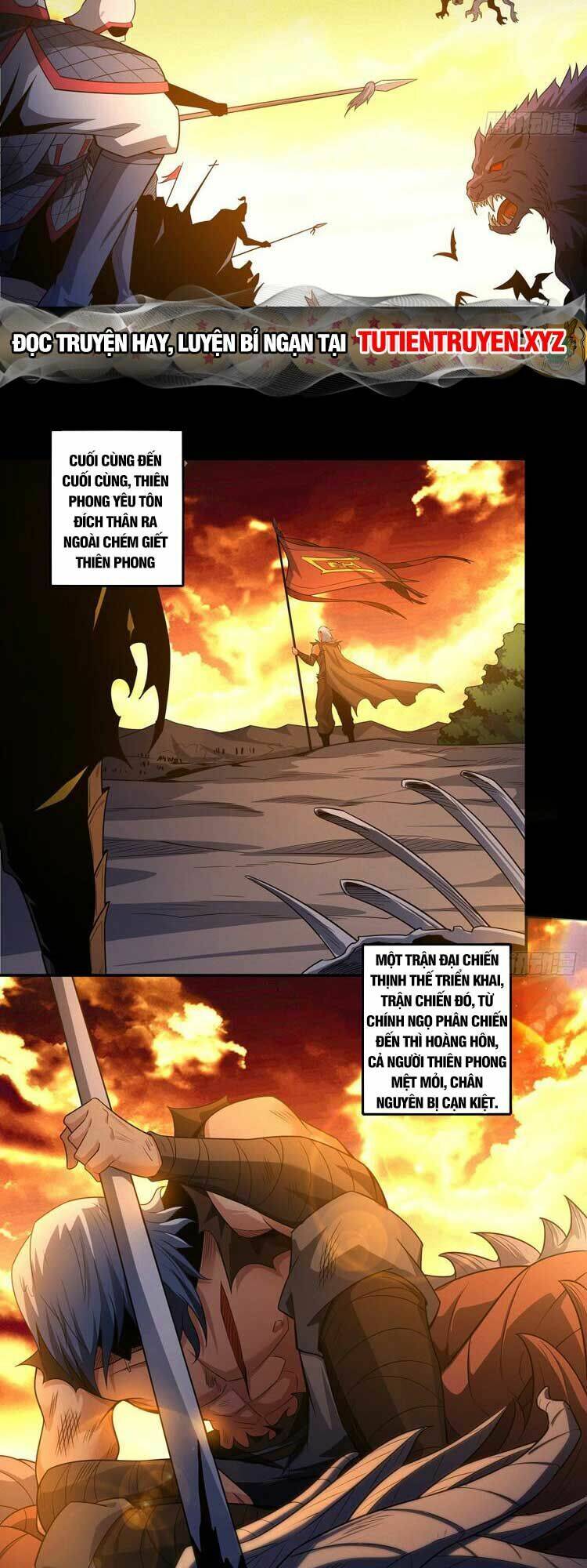 Tuyệt Thế Võ Thần Chapter 647 - Trang 2