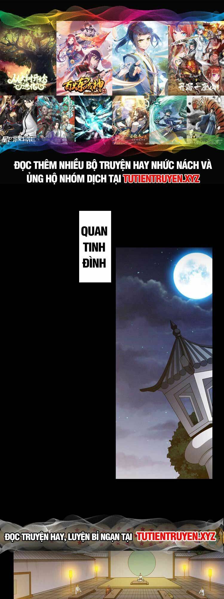 Tuyệt Thế Võ Thần Chapter 653 - Trang 2