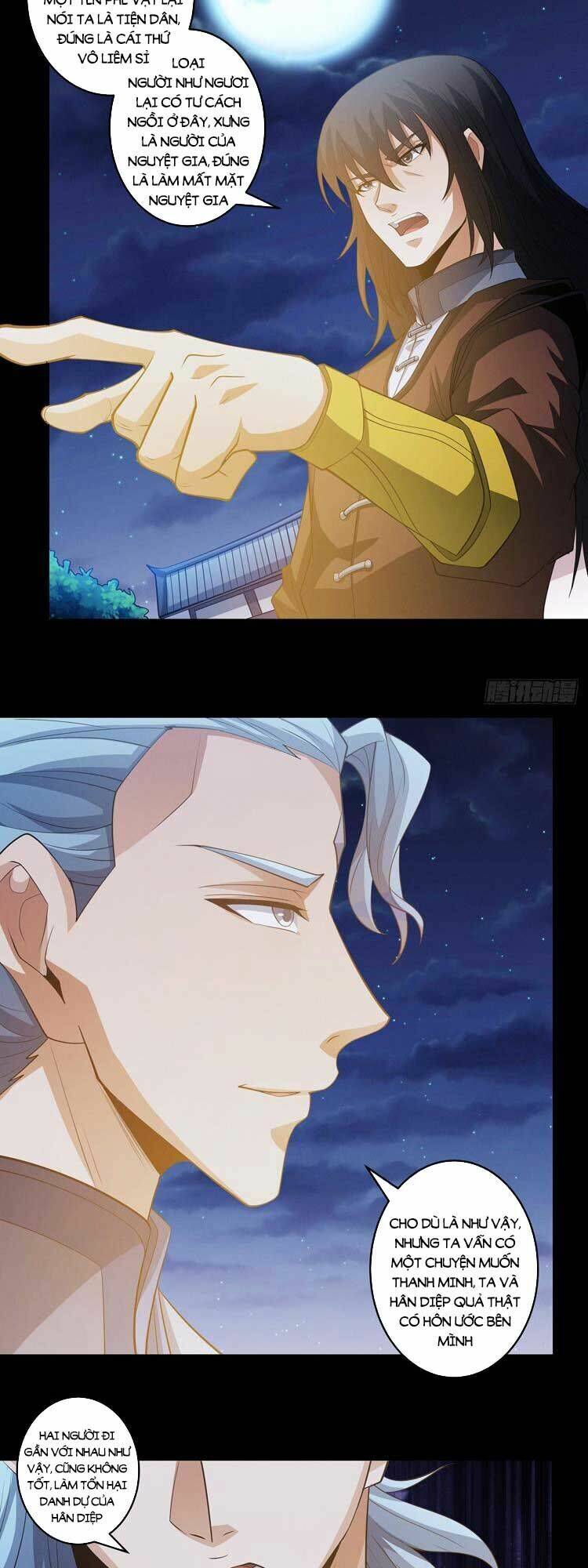 Tuyệt Thế Võ Thần Chapter 653 - Trang 2