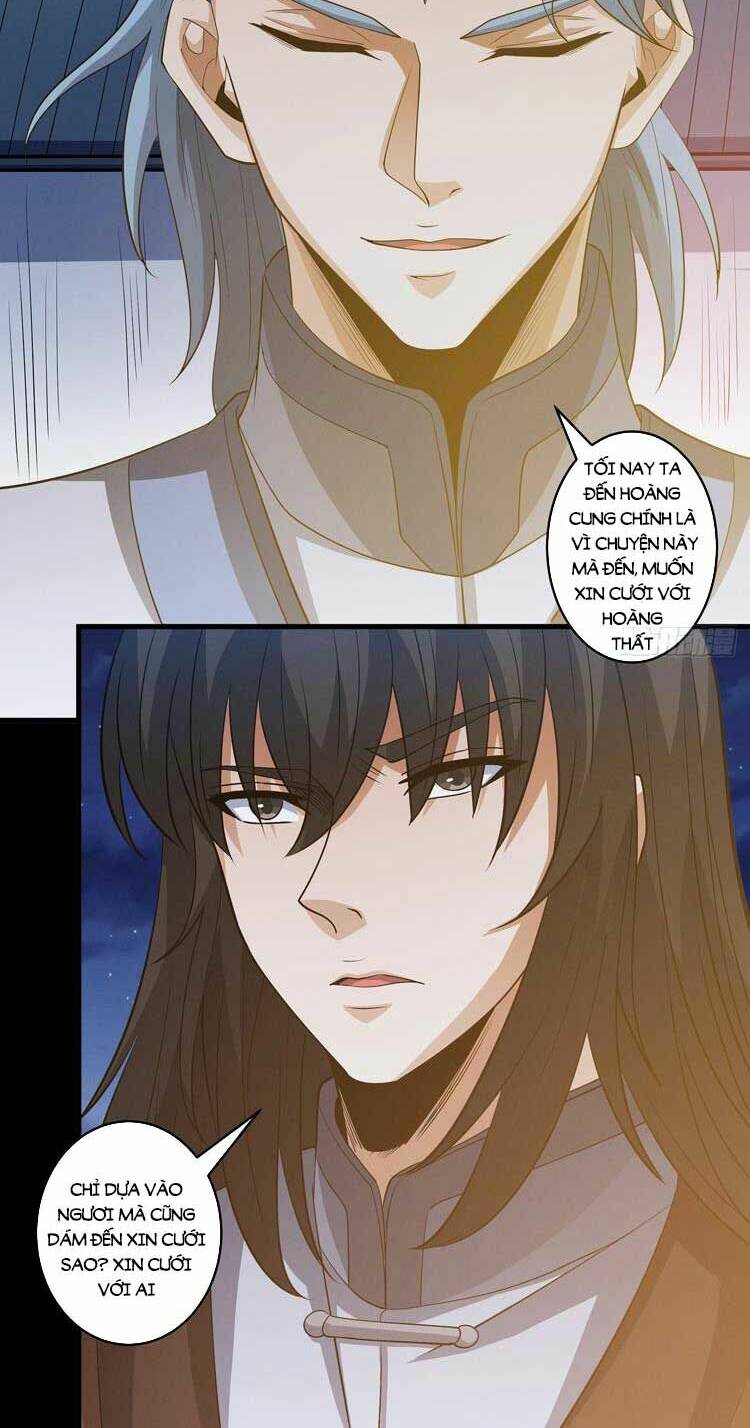 Tuyệt Thế Võ Thần Chapter 653 - Trang 2