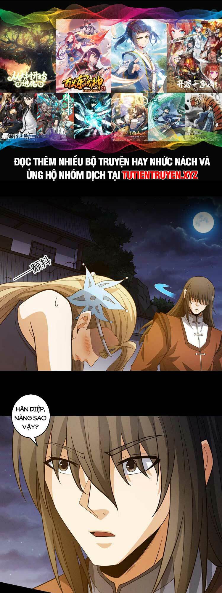 Tuyệt Thế Võ Thần Chapter 655 - Trang 2