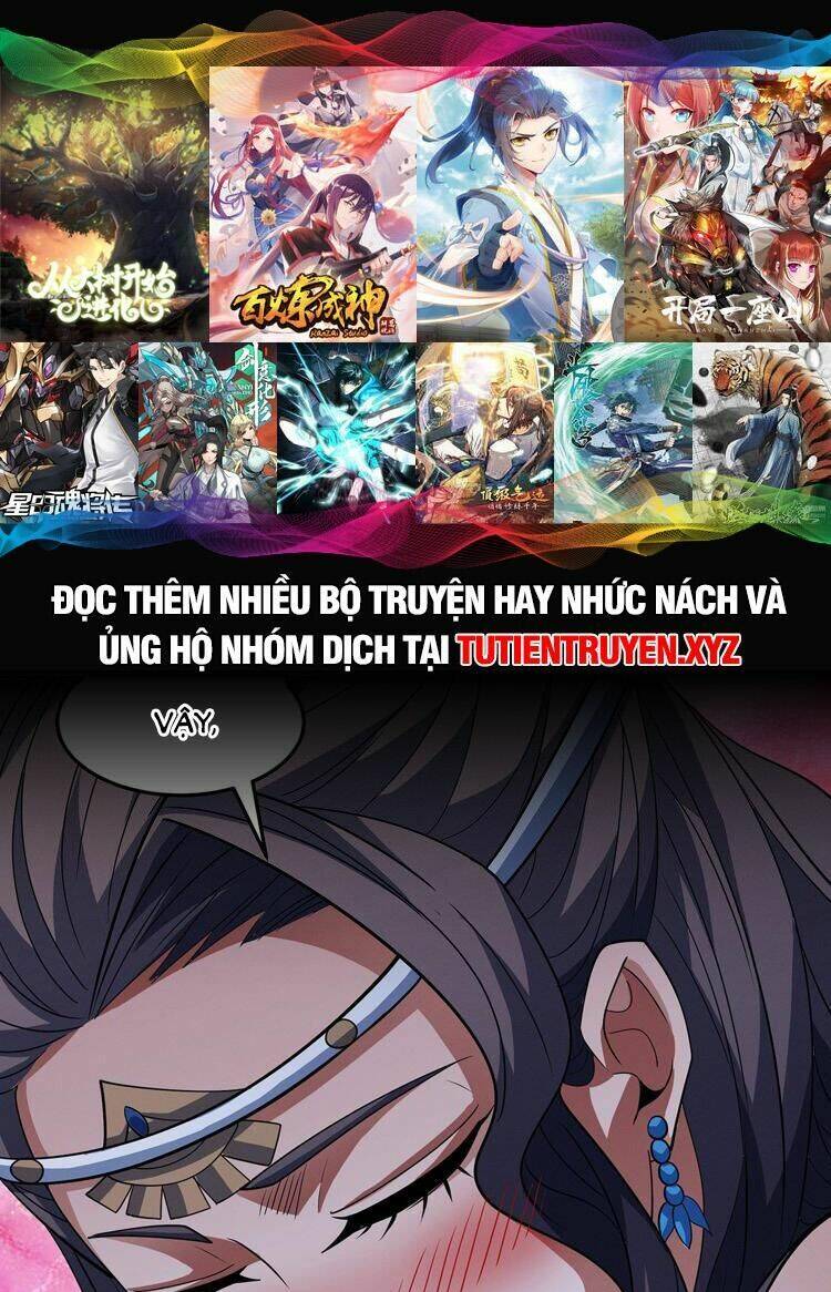 Tuyệt Thế Võ Thần Chapter 658 - Trang 2