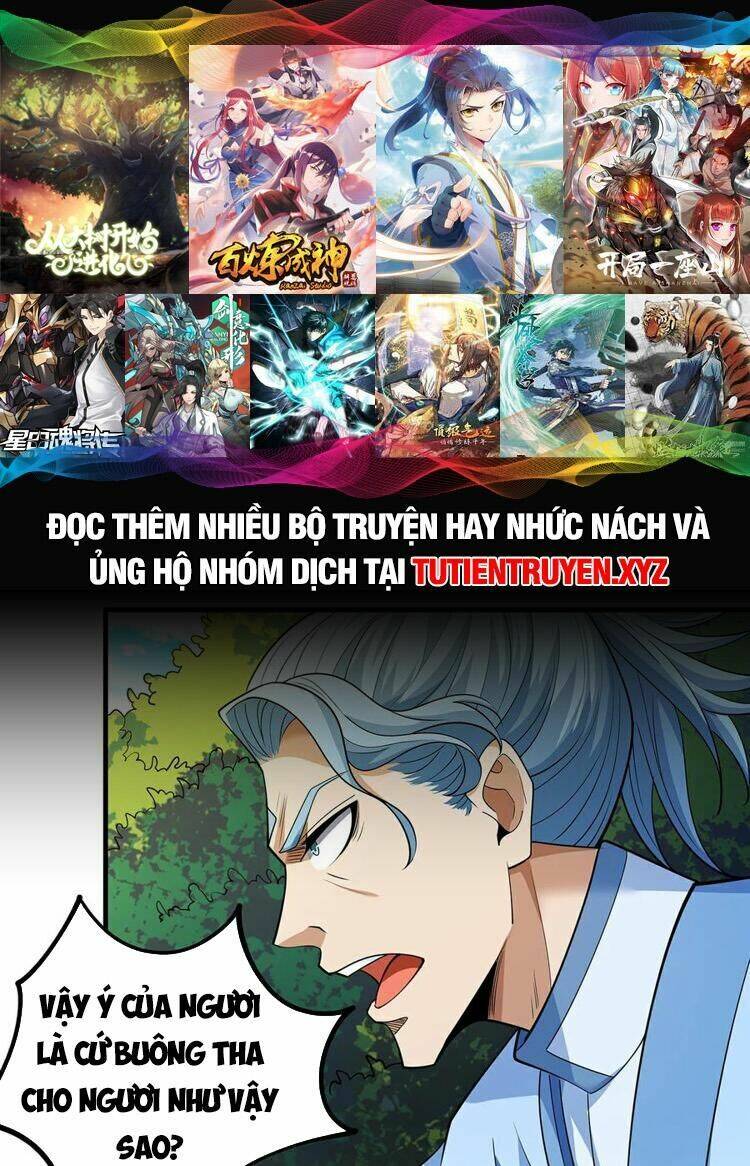 Tuyệt Thế Võ Thần Chapter 659 - Trang 2