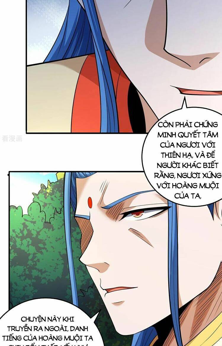 Tuyệt Thế Võ Thần Chapter 659 - Trang 2