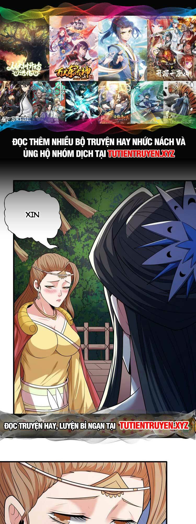 Tuyệt Thế Võ Thần Chapter 661 - Trang 2