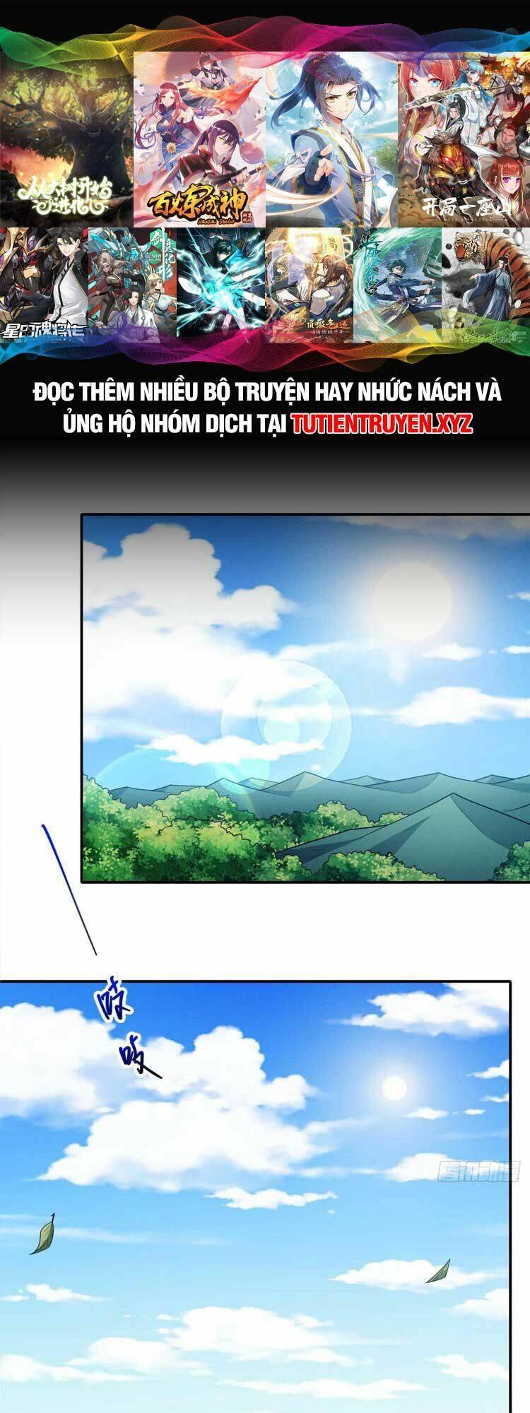 Tuyệt Thế Võ Thần Chapter 662 - Trang 2