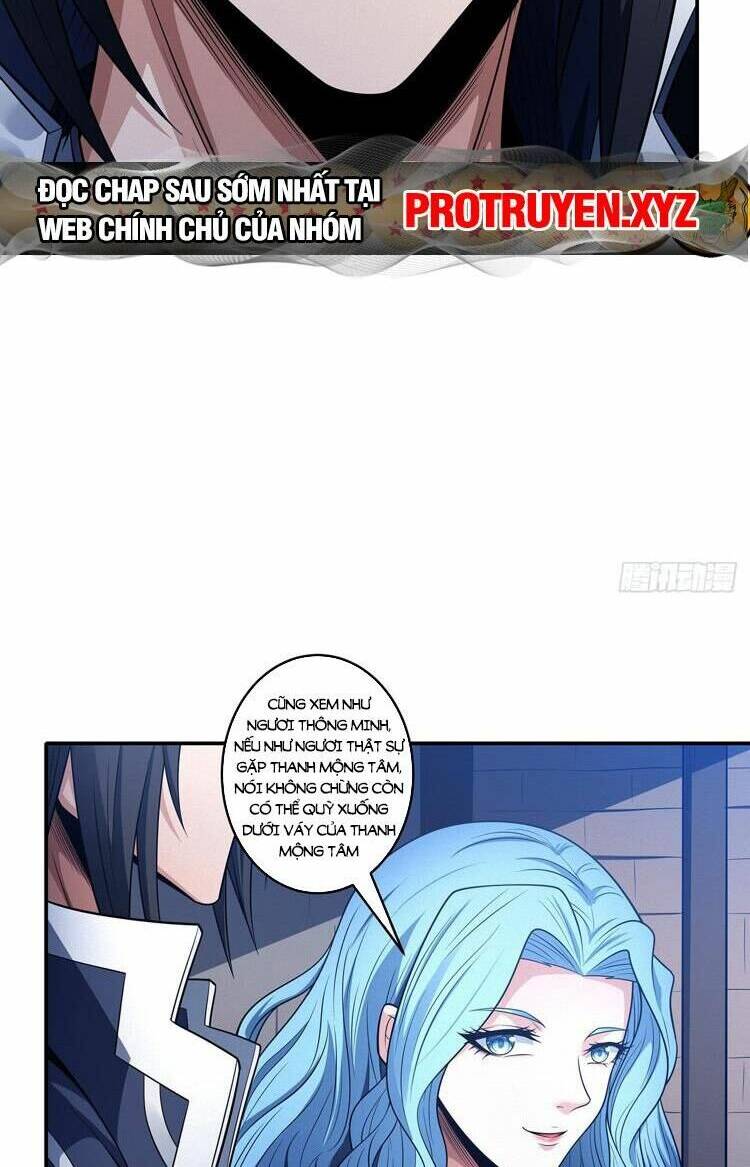 Tuyệt Thế Võ Thần Chapter 671 - Trang 2