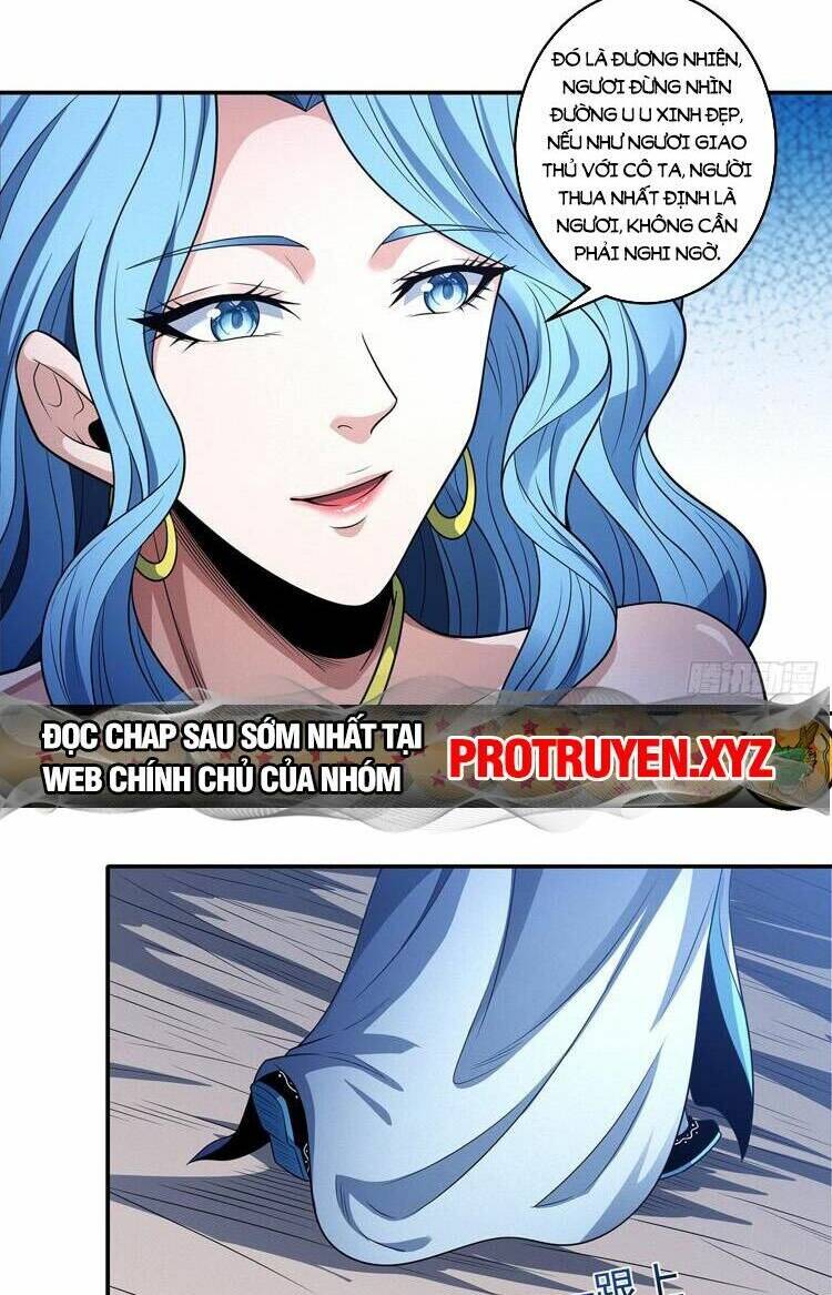 Tuyệt Thế Võ Thần Chapter 671 - Trang 2