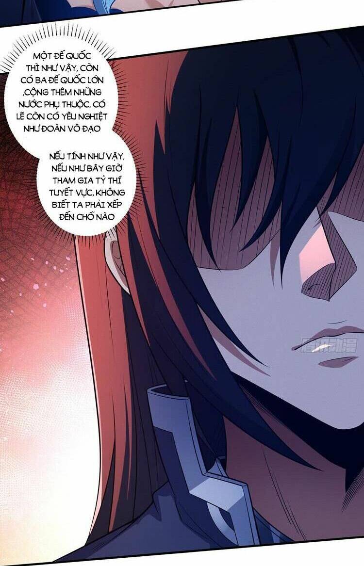 Tuyệt Thế Võ Thần Chapter 671 - Trang 2