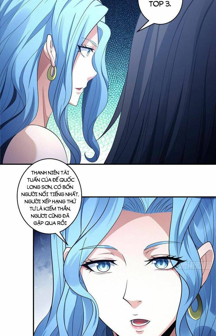 Tuyệt Thế Võ Thần Chapter 671 - Trang 2