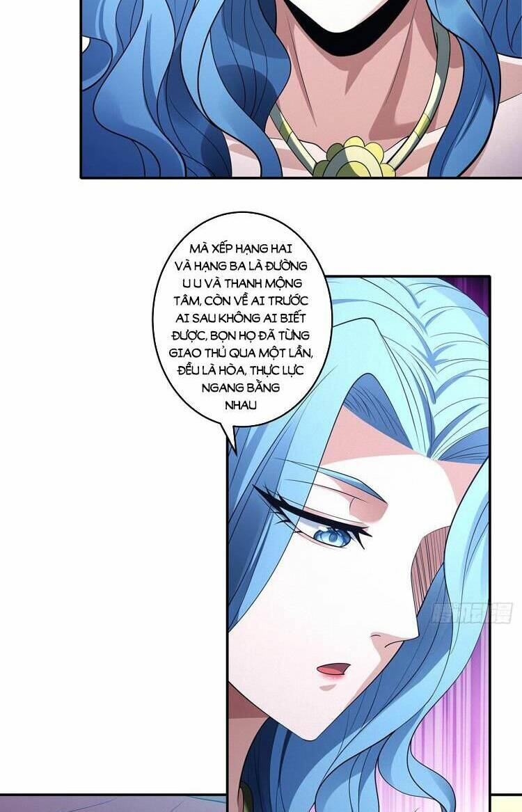 Tuyệt Thế Võ Thần Chapter 671 - Trang 2