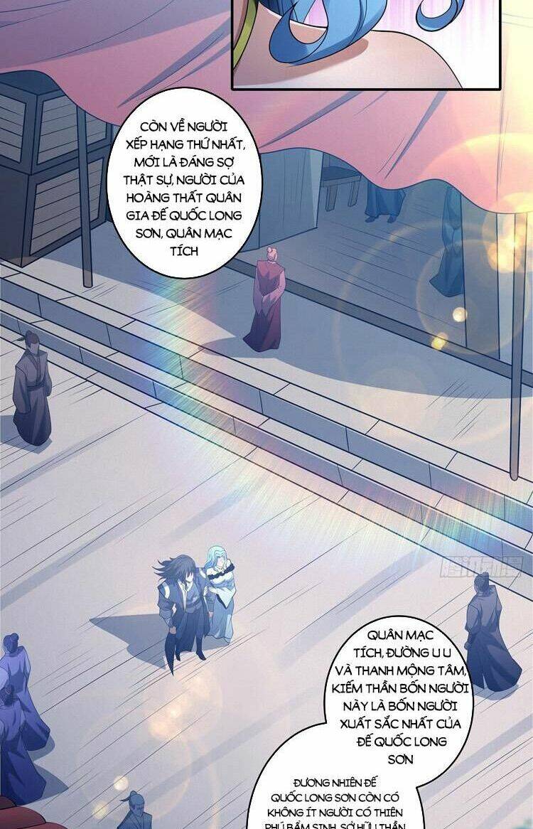 Tuyệt Thế Võ Thần Chapter 671 - Trang 2