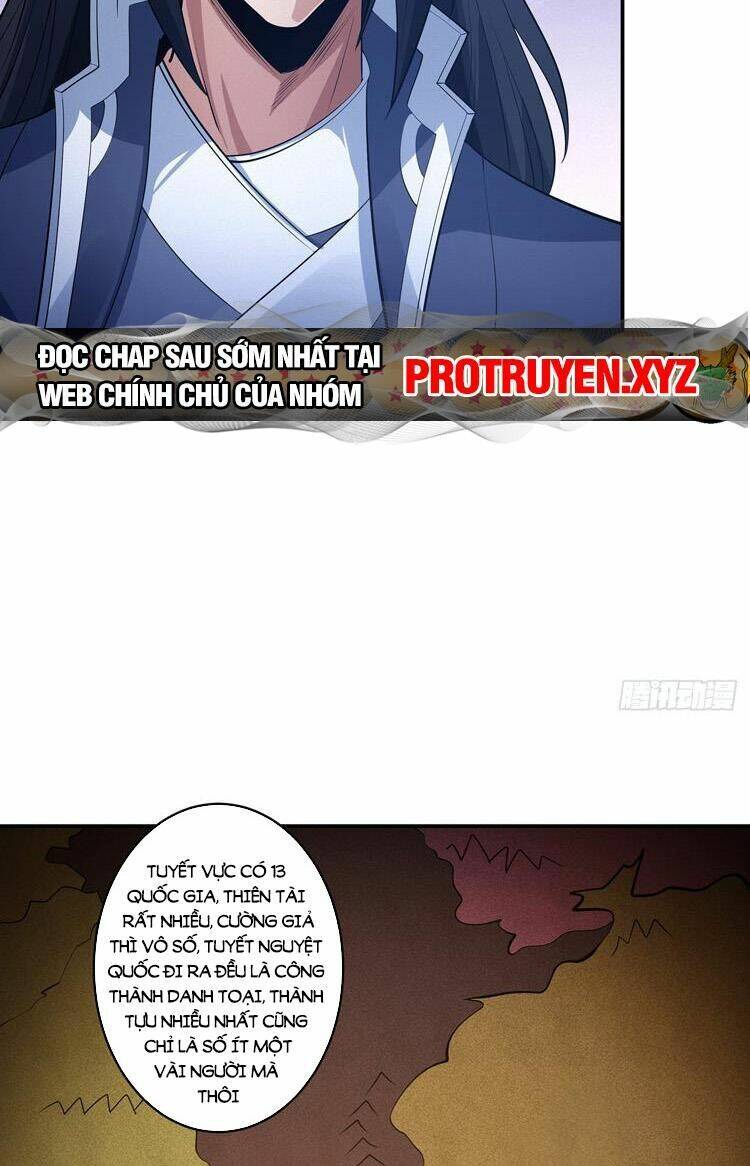 Tuyệt Thế Võ Thần Chapter 671 - Trang 2