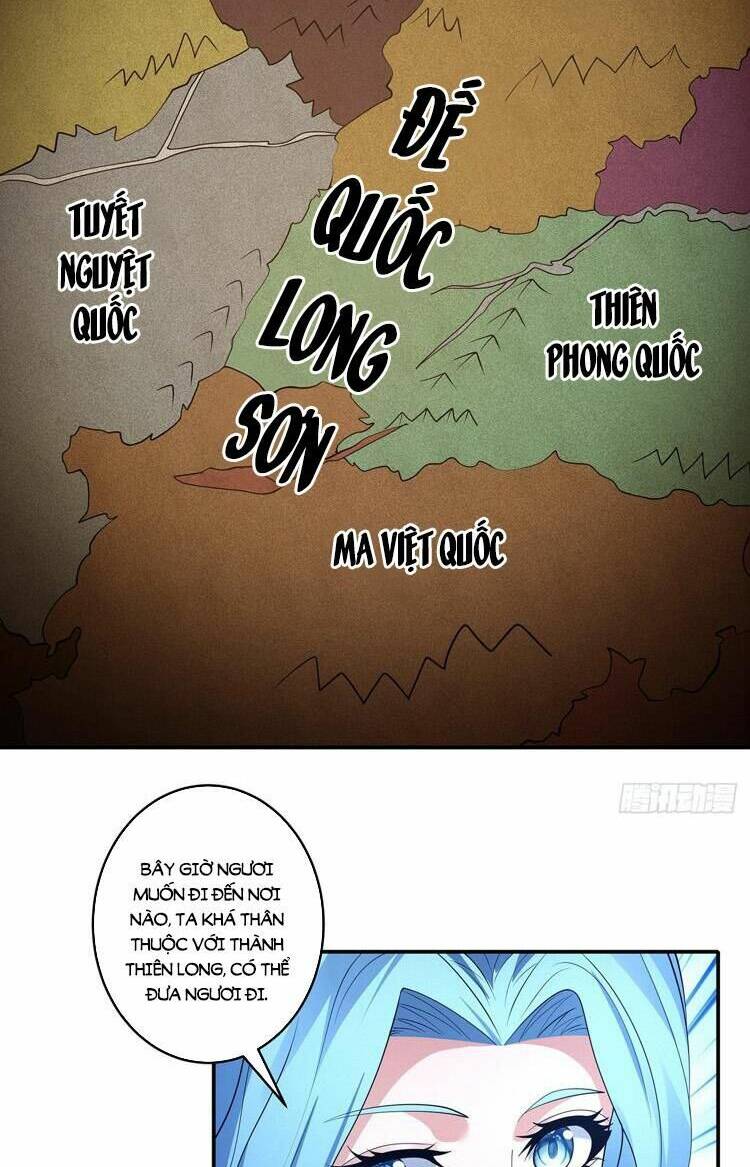 Tuyệt Thế Võ Thần Chapter 671 - Trang 2